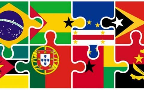 5 curiosidades impressionantes sobre a Língua Portuguesa